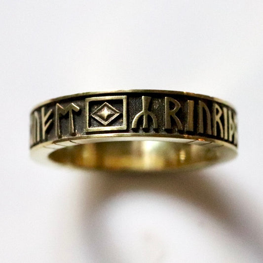 Bramham Moor Ring - Men's