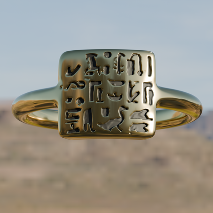 Ring of Royal Scribe Routy