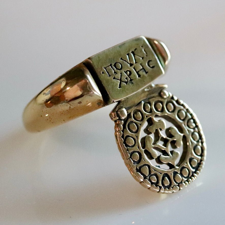 Beauty's Byzantine Key Ring - Brass
