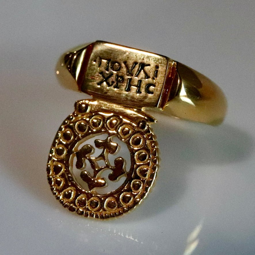Byzantine Gold Key Ring