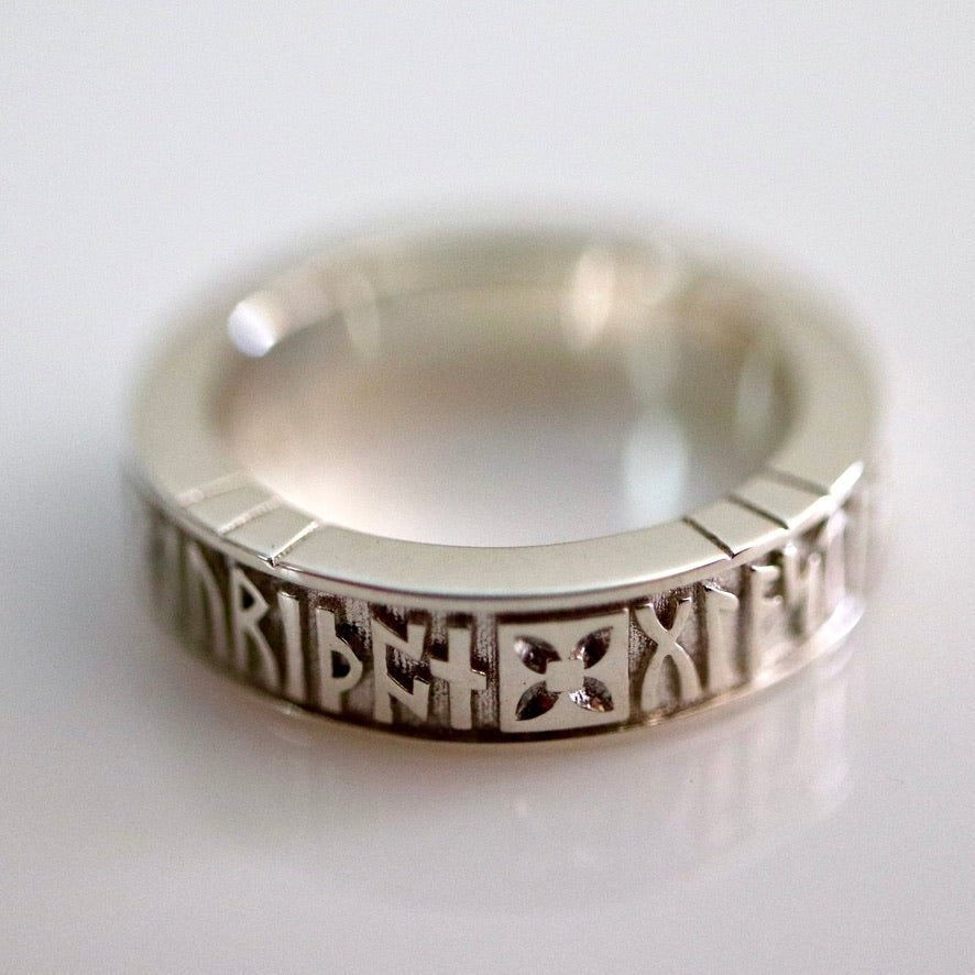 Bramham Moor Ring - Silver