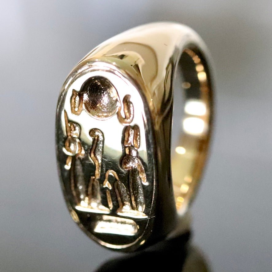 Nefertiti's Ring - Brass