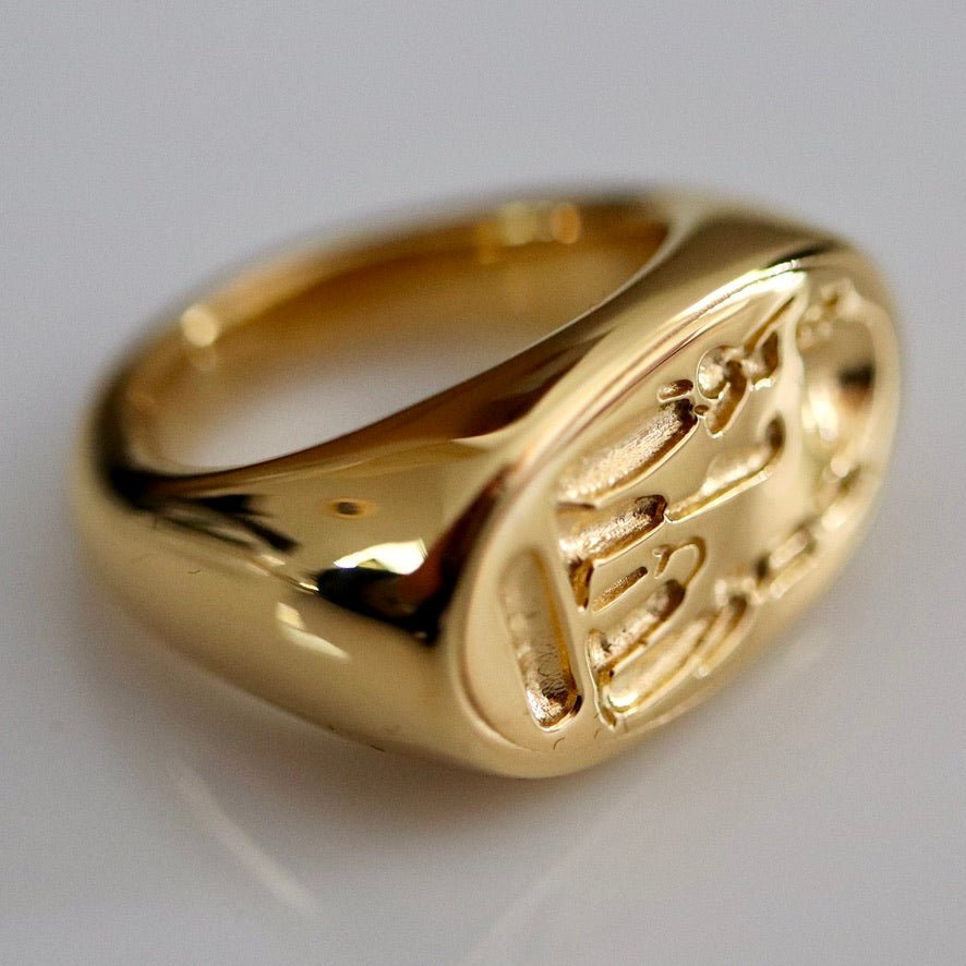 Nefertiti's Ring - Gold