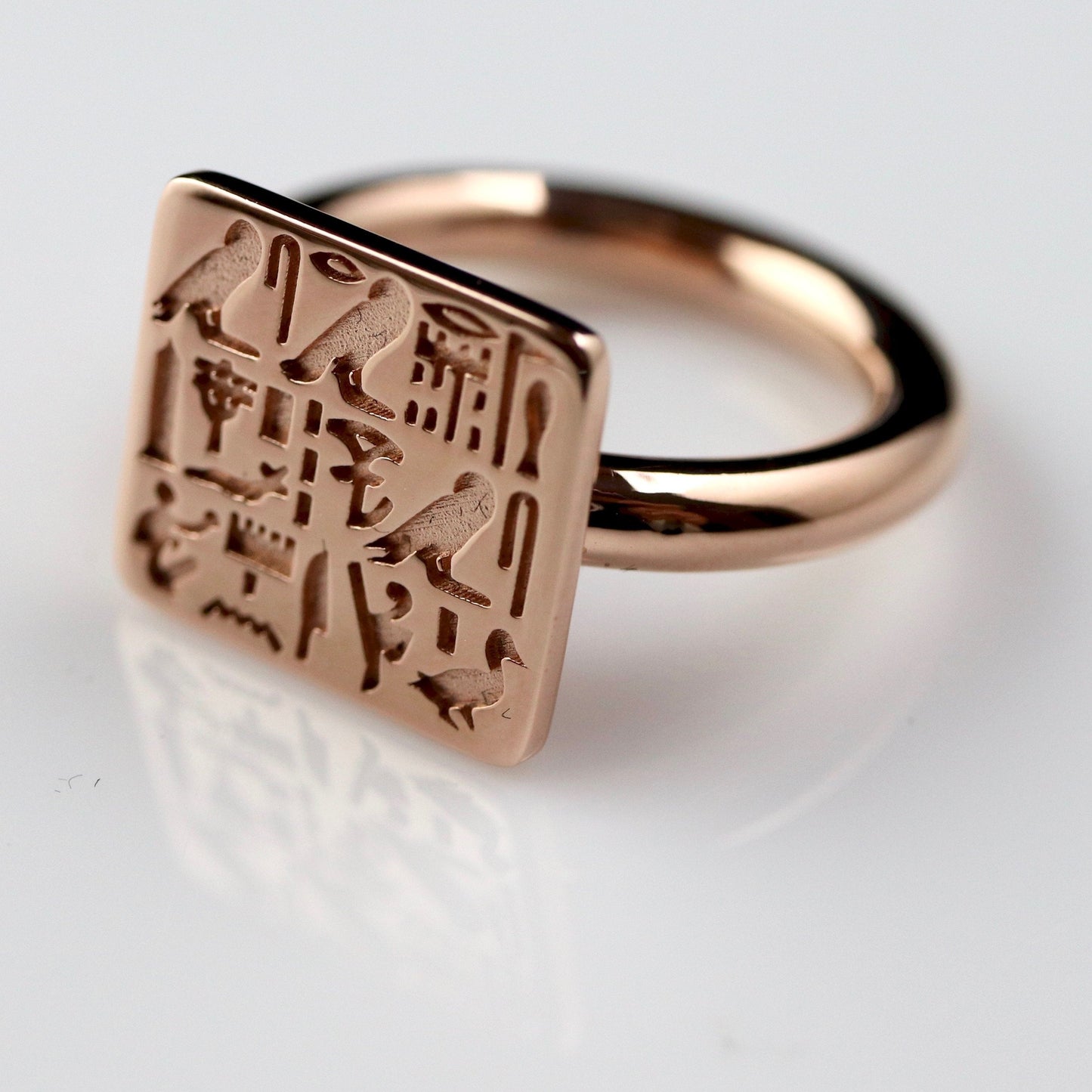 Ring of Priest Sienamun - Gold